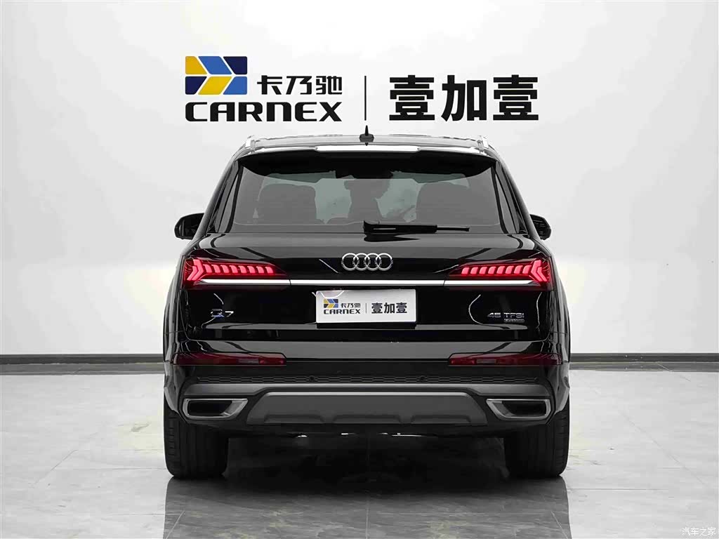 Audi Q7, 2024 18