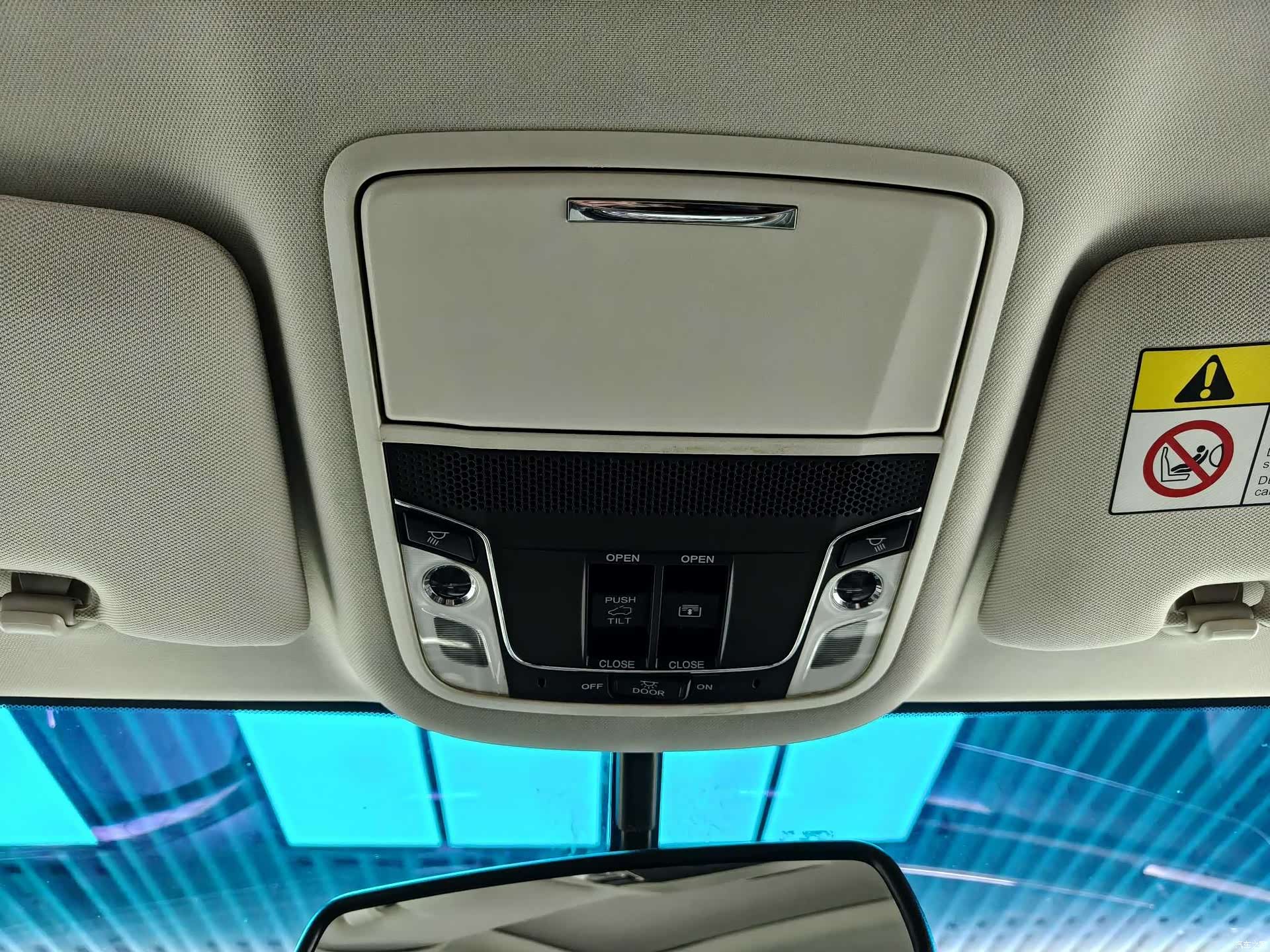 Honda Elysion, 2019 11