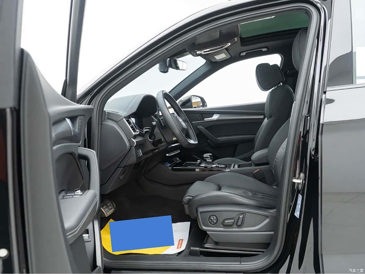 Audi Q5L, 2023 6