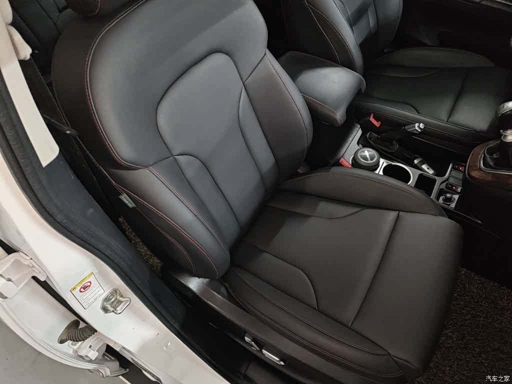 Haval H6, 2016 20
