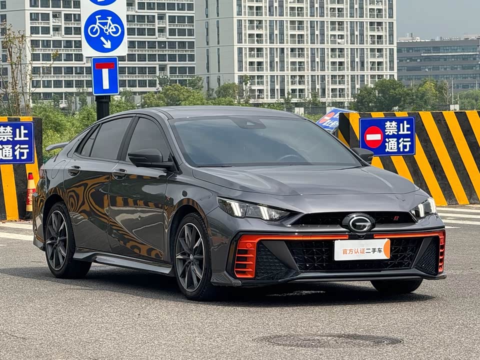 Trumpchi Shadow Leopard