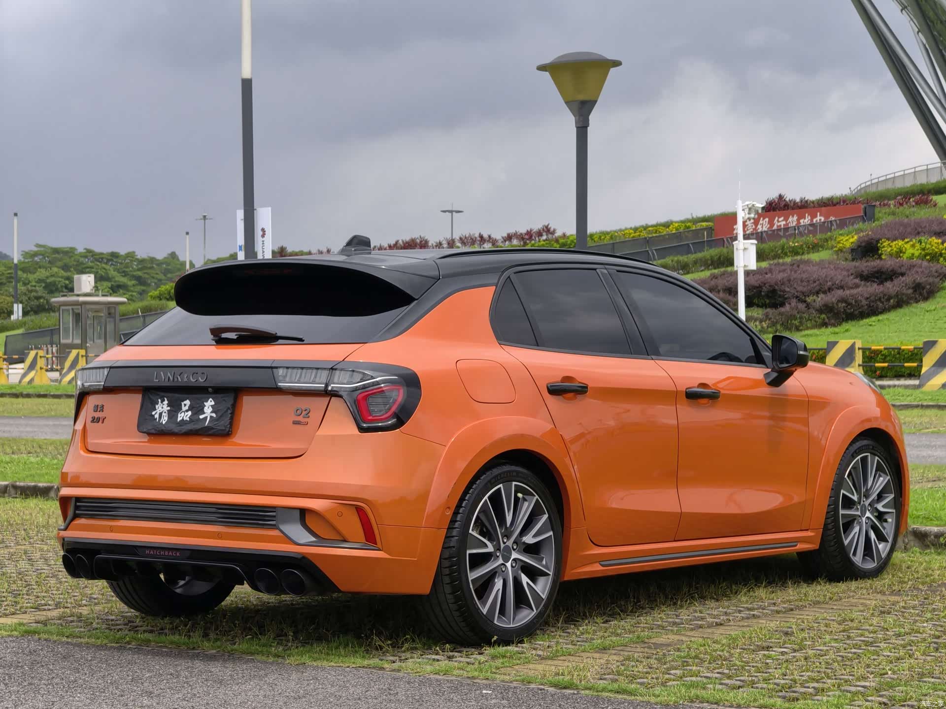 Lynk & Co 02, 2021 9