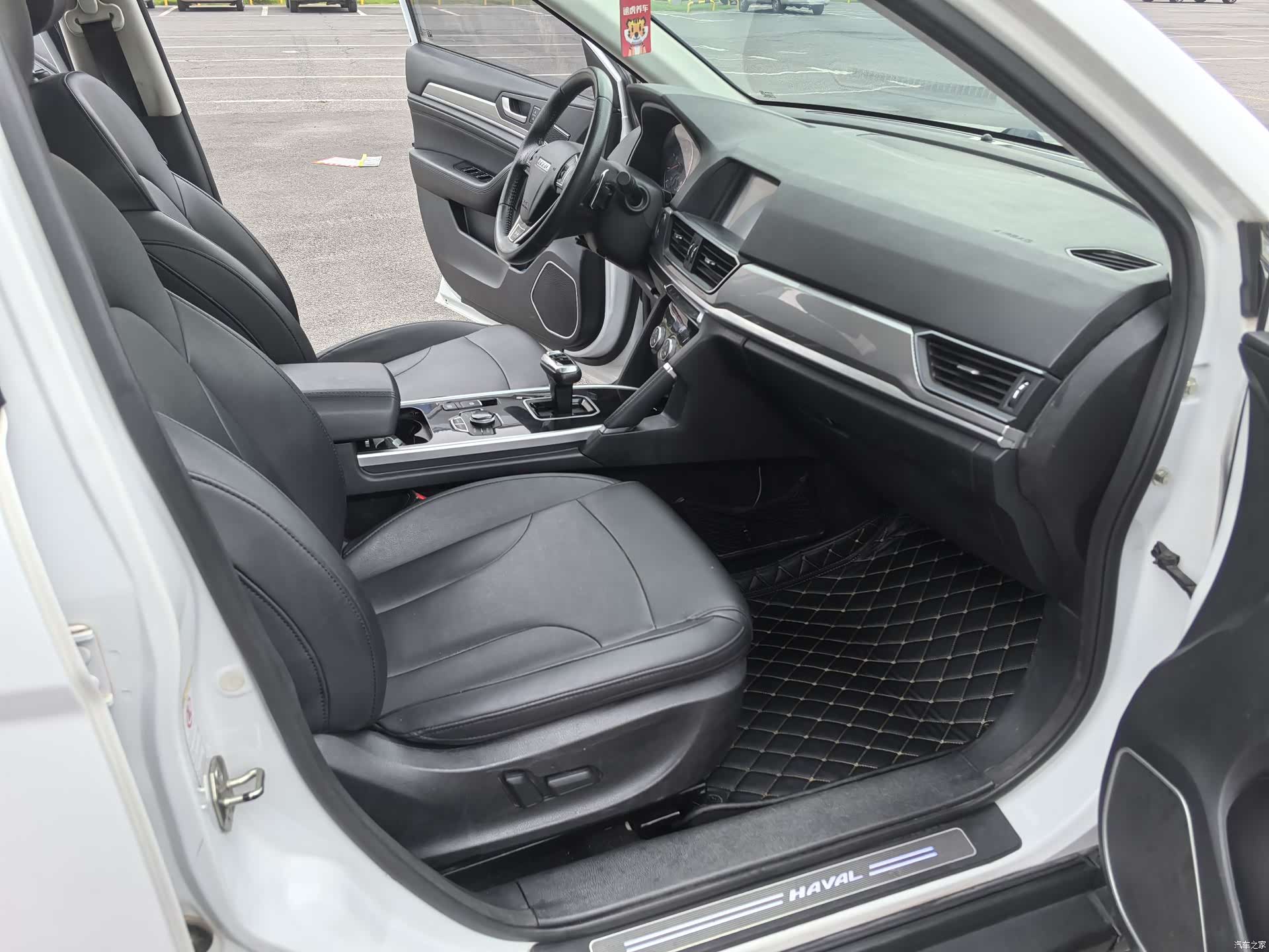 Haval H6, 2018 15