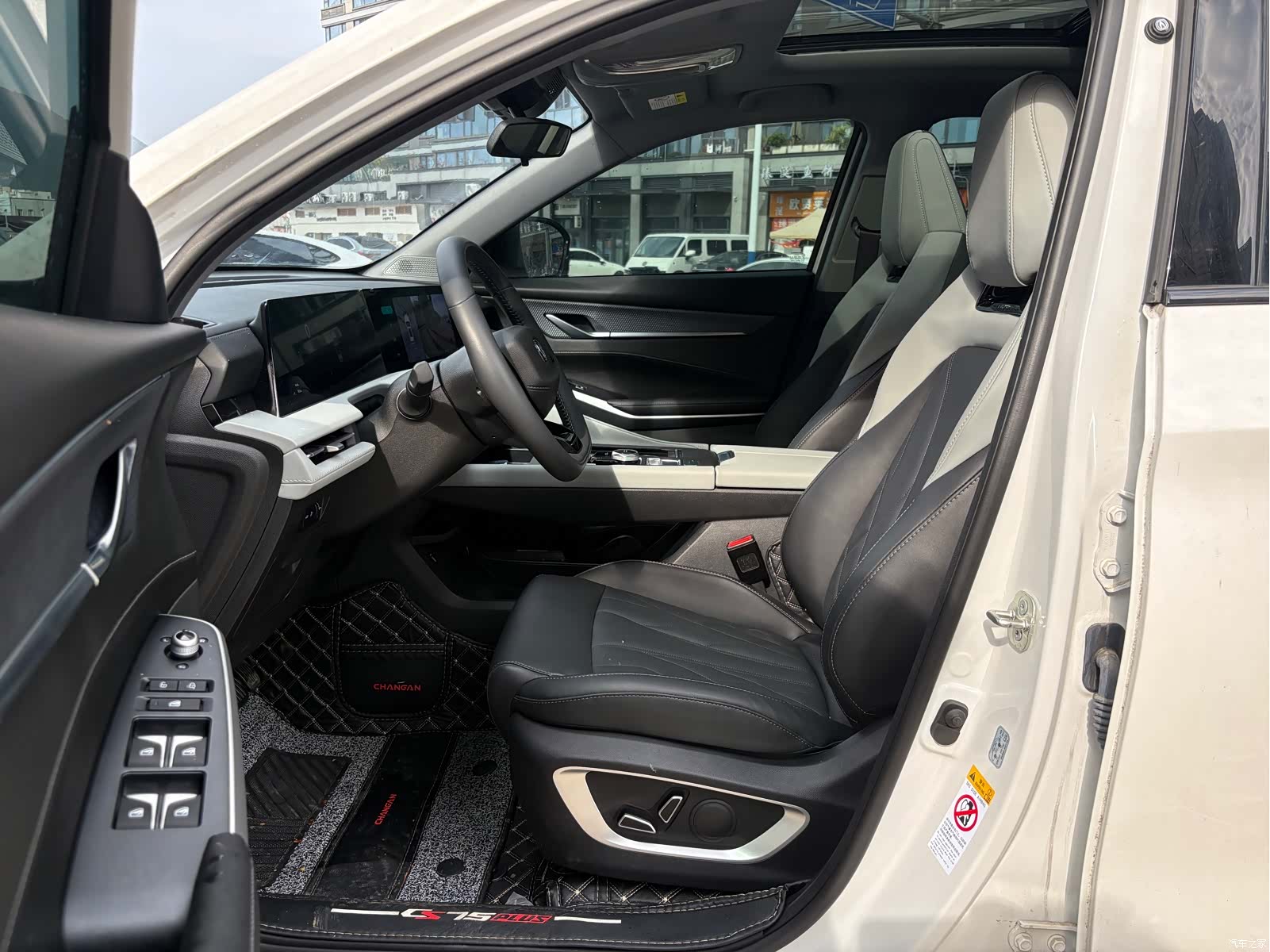Changan CS75, 2025 4