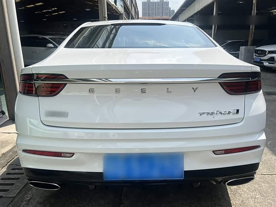 Geely Preface