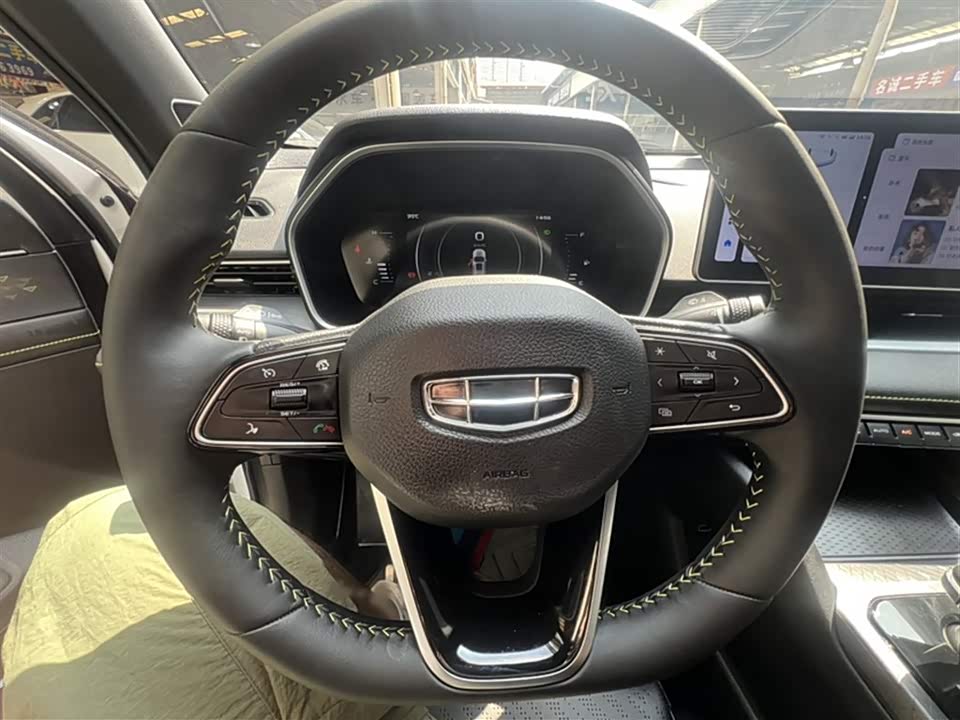 Geely Preface