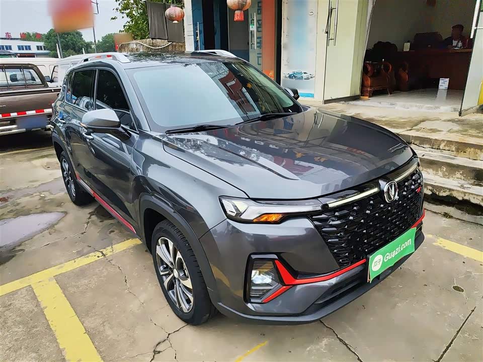 Changan CS35PLUS