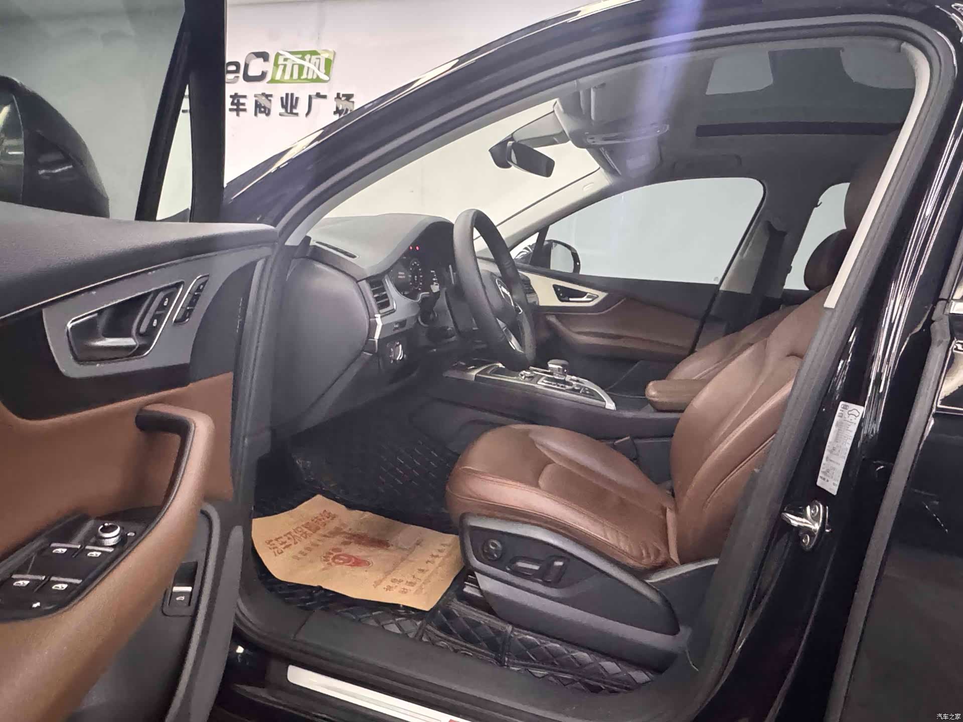 Audi Q7, 2019 16