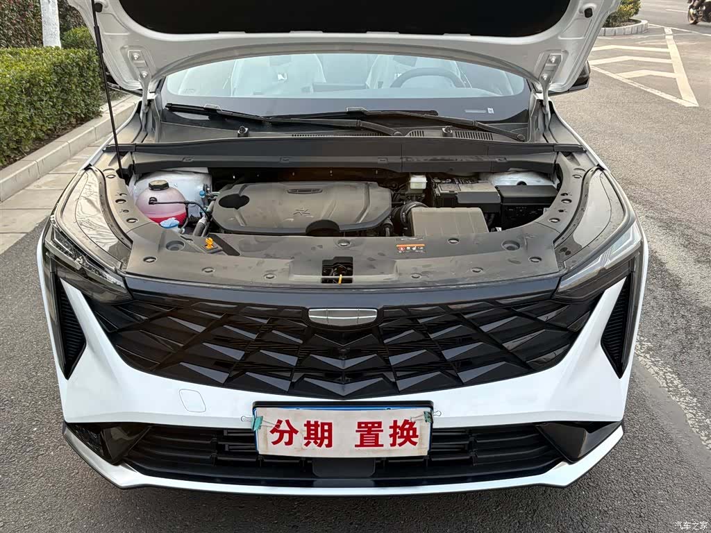 Geely Boyue, 2026 21