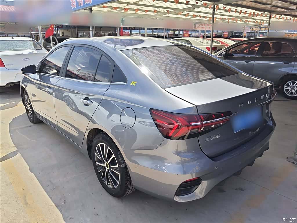 Roewe i5, 2021 все фото