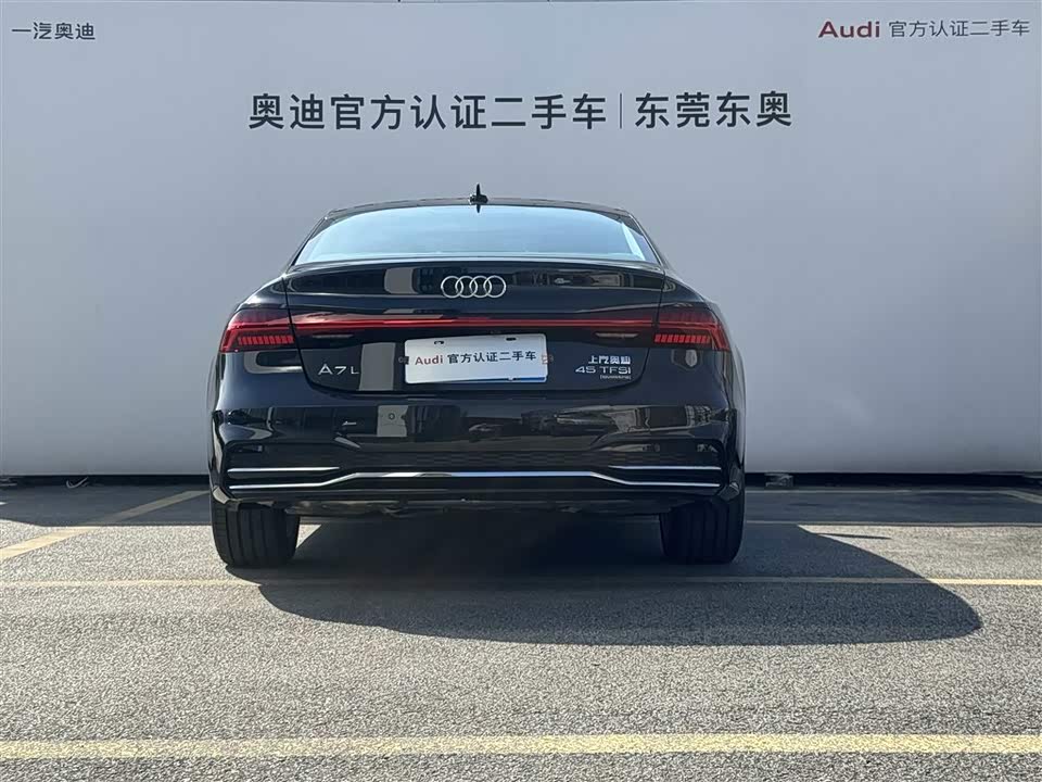 Audi A7L