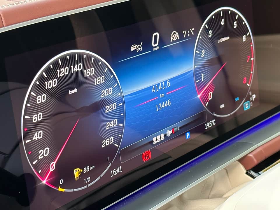 Mercedes-Benz Maybach GLS