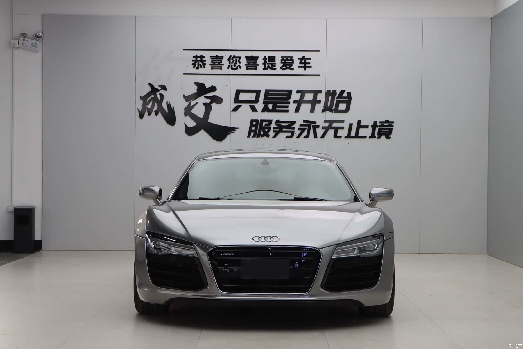 Audi TT, 2016 2