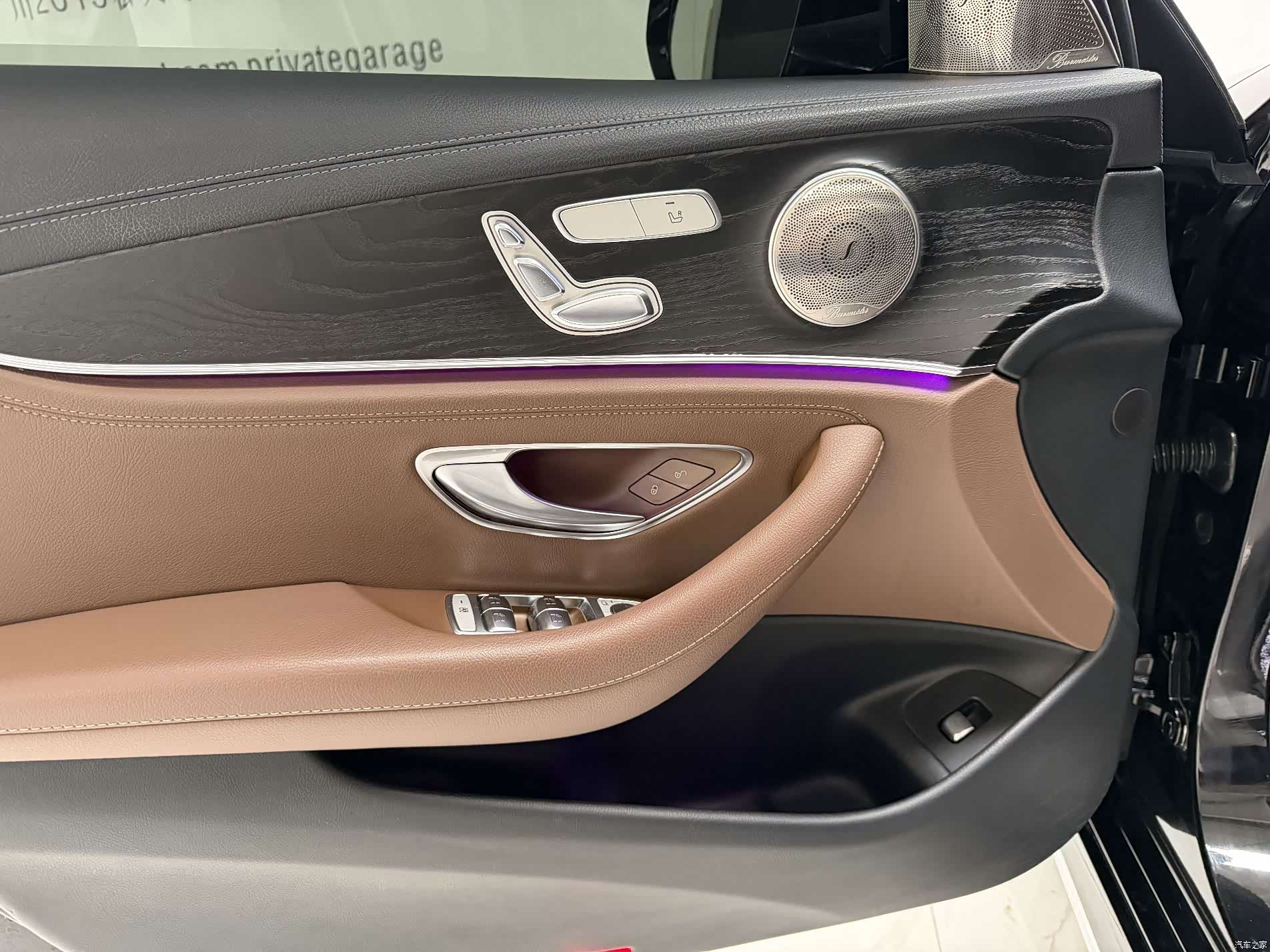 Mercedes-Benz E-Class, 2017 2