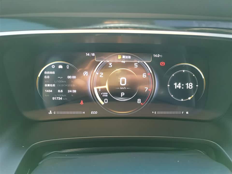 Trumpchi Trumpchi M8