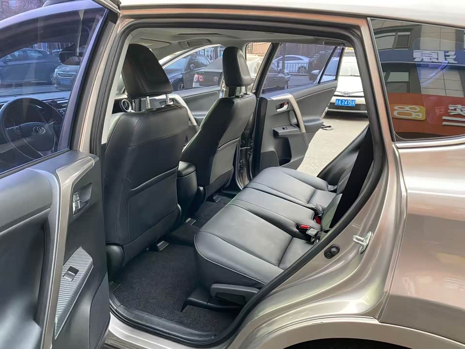 Toyota RAV4 Rongfang