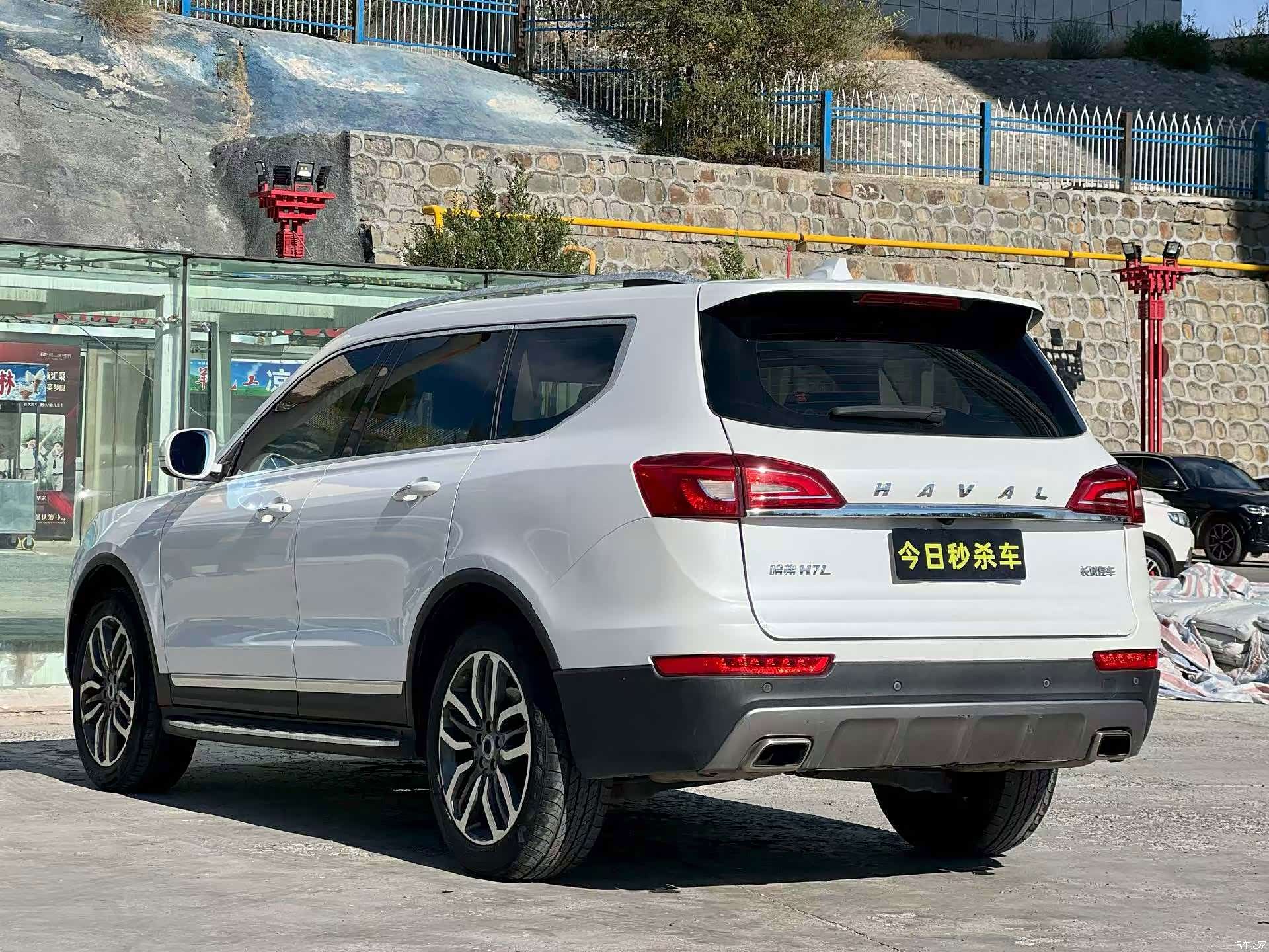 Haval H7, 2018 9