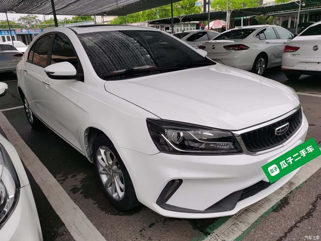 Geely Emgrand, 2021 4