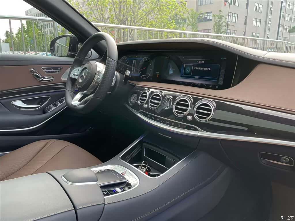 Mercedes-Benz S-Class, 2020 23