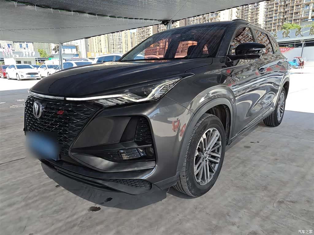 Changan CS75, 2021 2