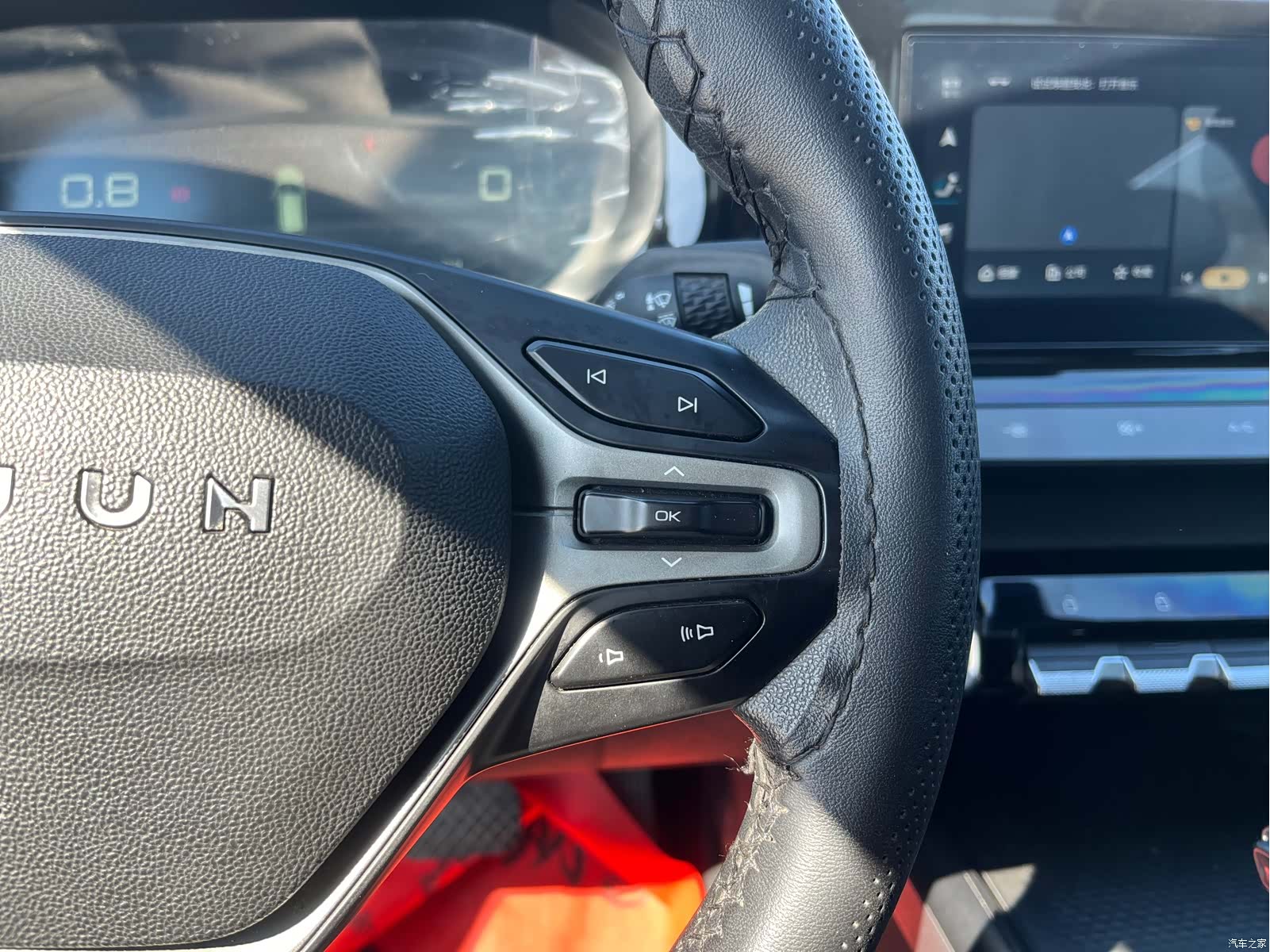 Wuling Valli, 2021 15
