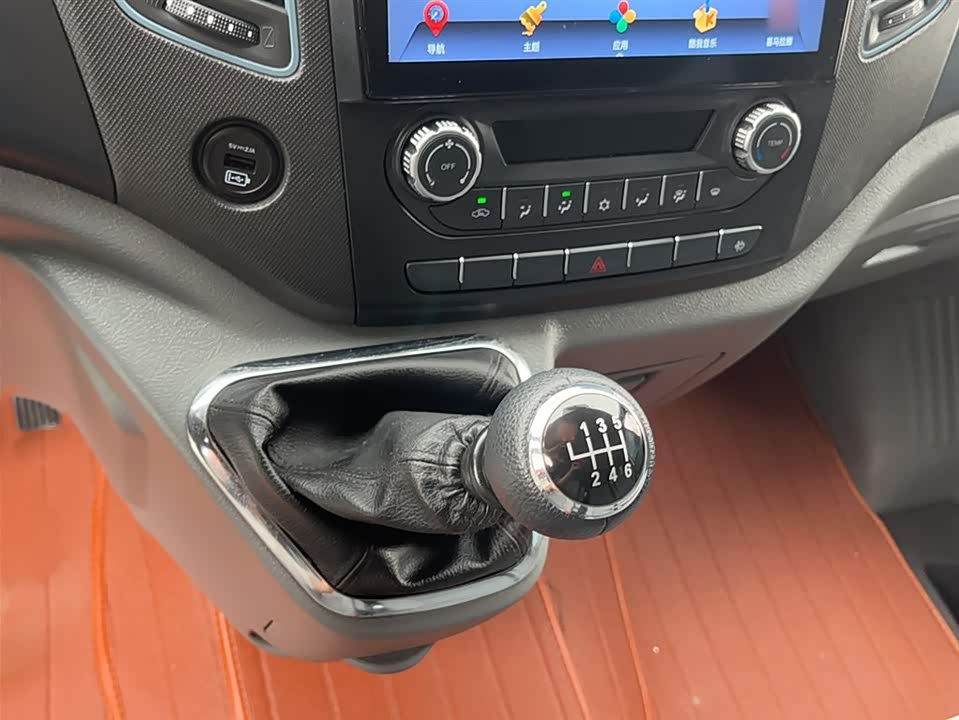 Foton Tuano Foton Tuano