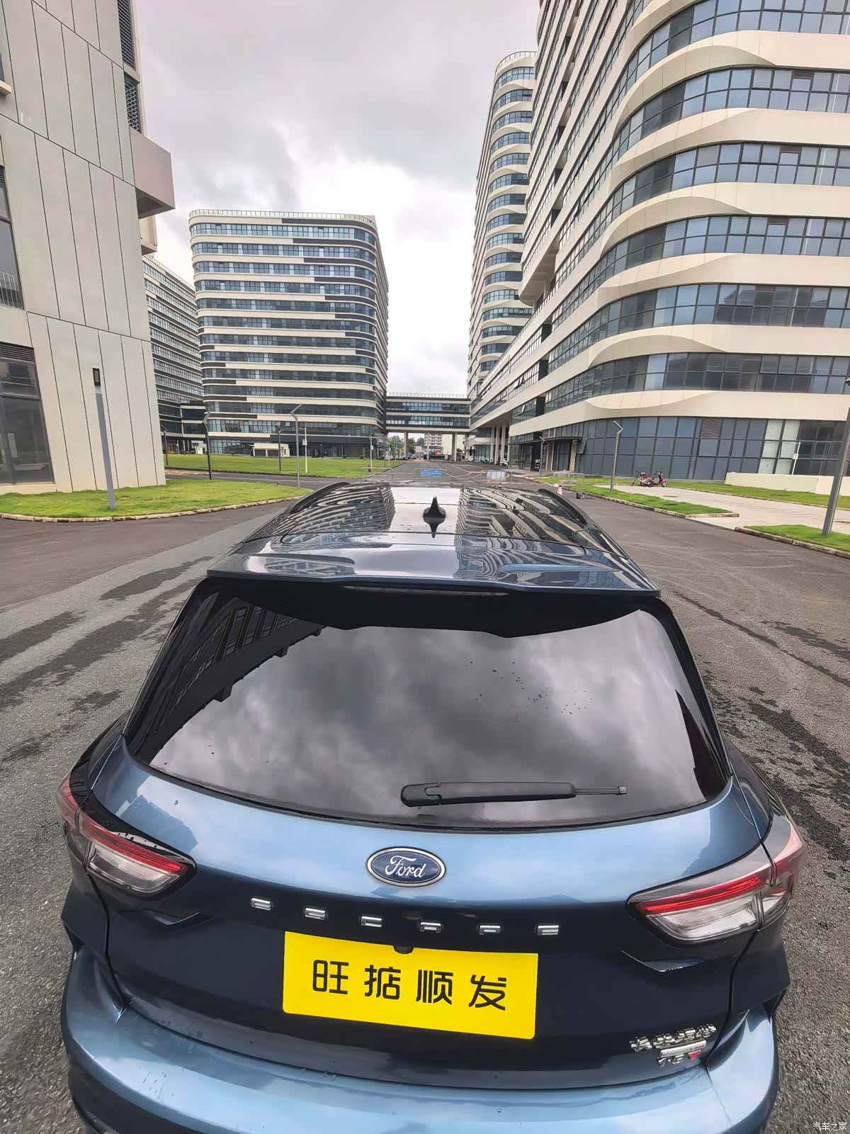 Ford Escape, 2021 11