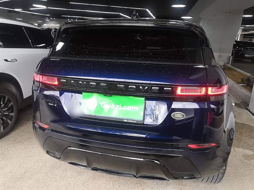 Land Rover Range Rover Aurora