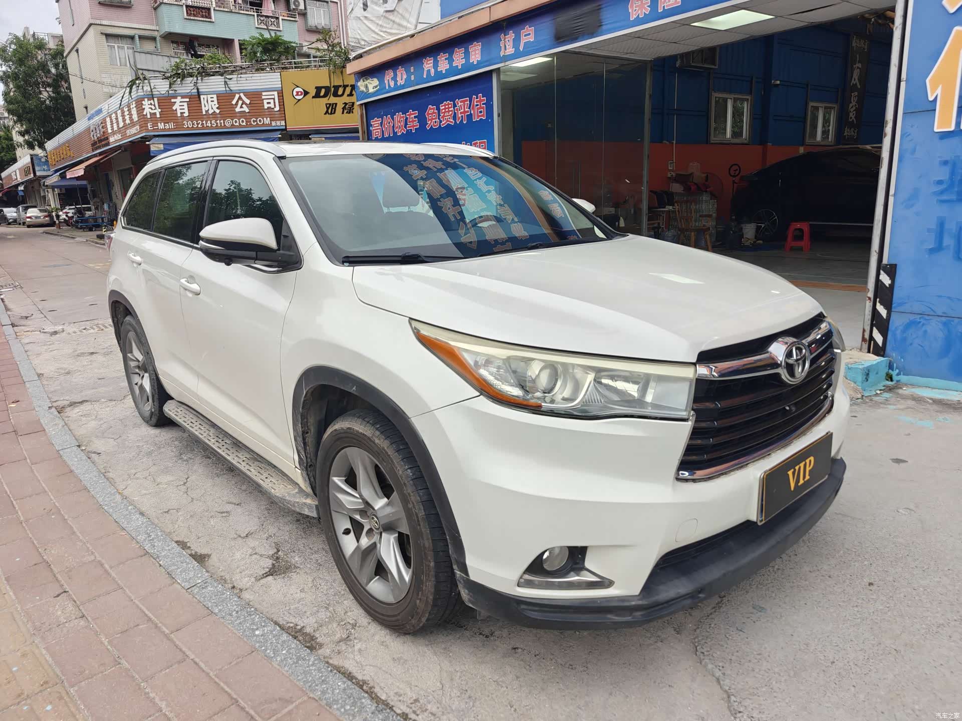 Toyota Highlander, 2017 2