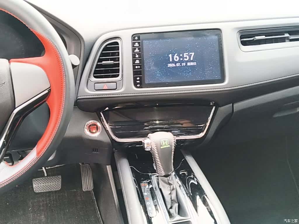 Honda Vezel, 2022 13