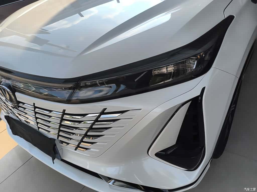 Changan CS75, 2023 24