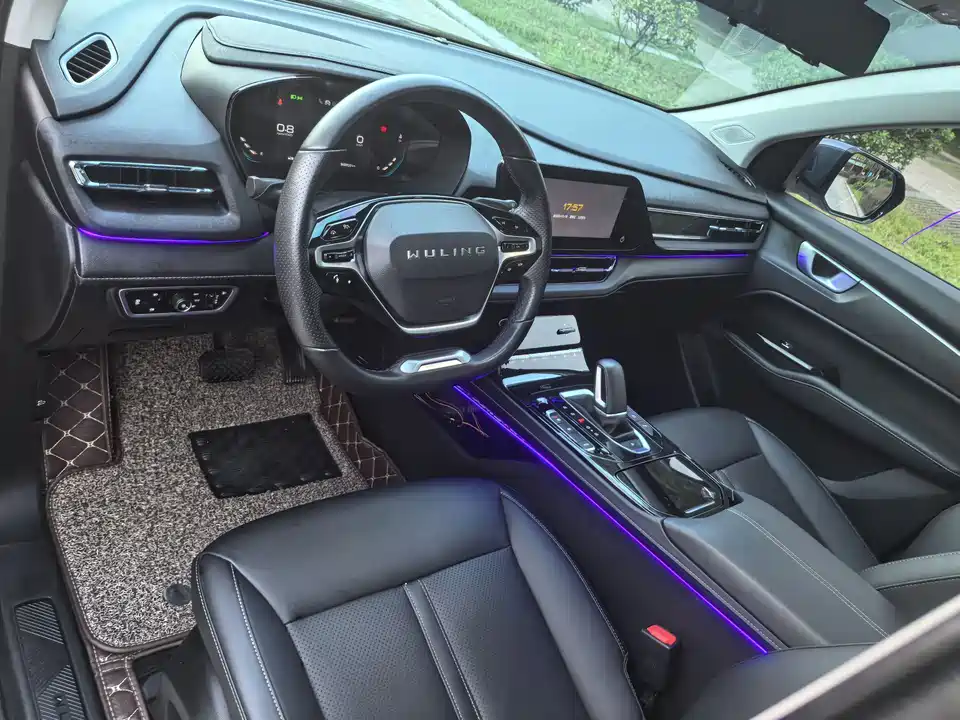 Wuling Wuling Capgemini