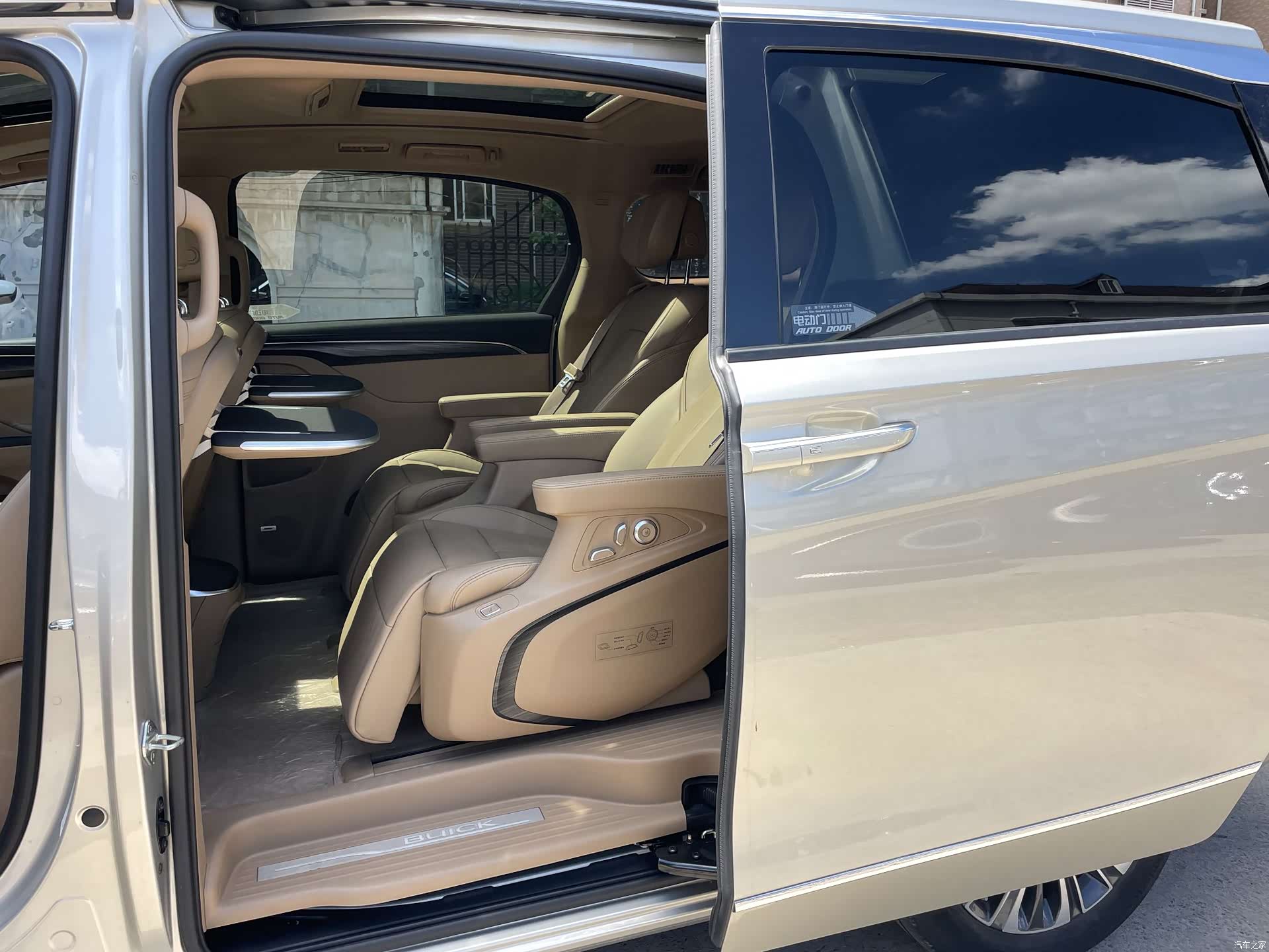 Buick GL8, 2020 17