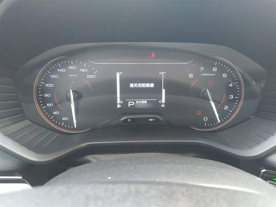 Wuling Wuling Jiachen