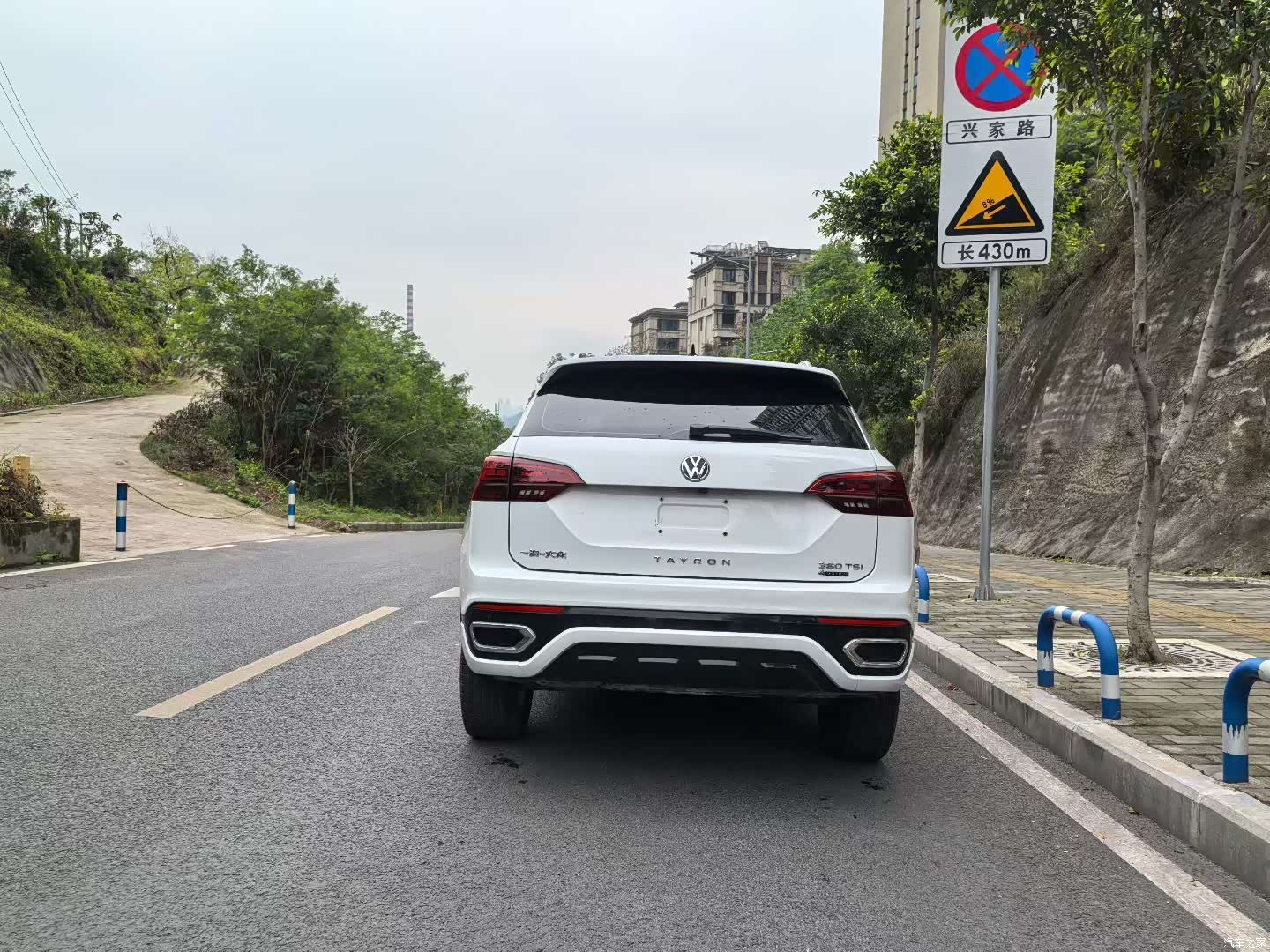 Volkswagen Tayron, 2021 8