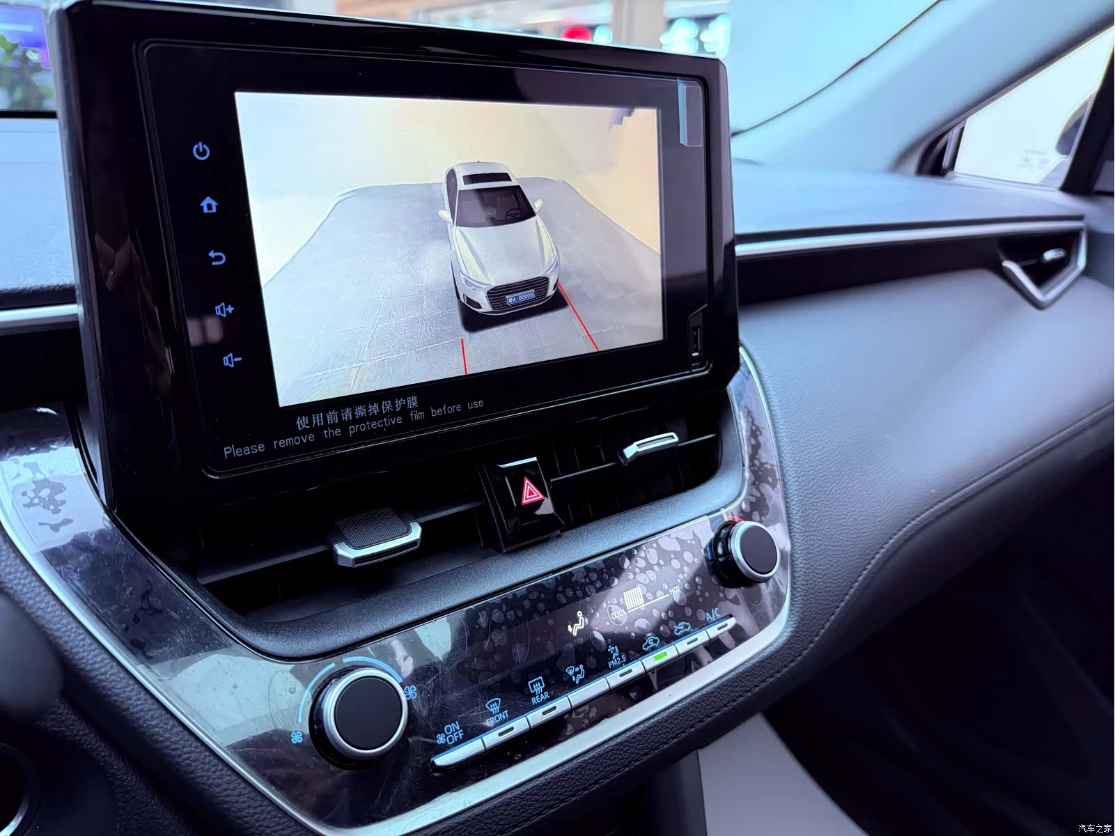 Toyota Frontlander, 2023 15