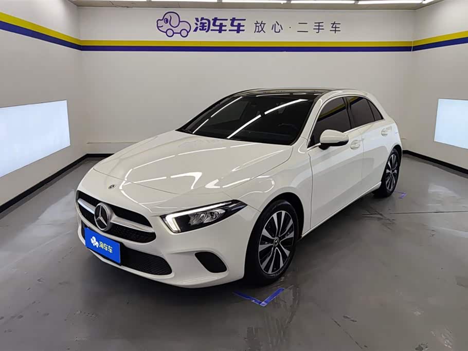 Mercedes-Benz Class A