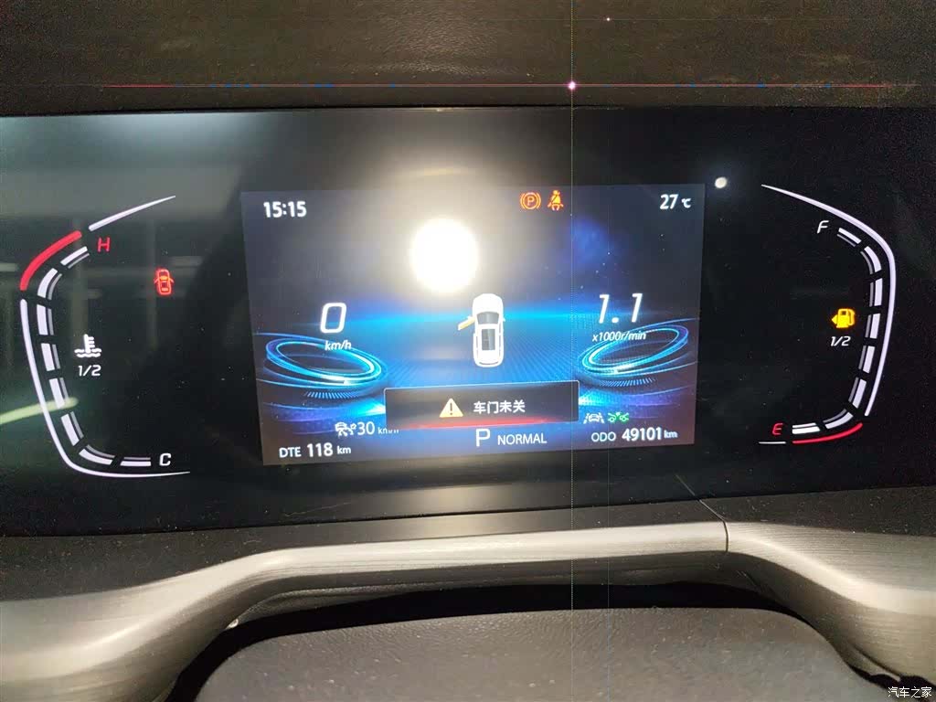 Changan CS75, 2022 8