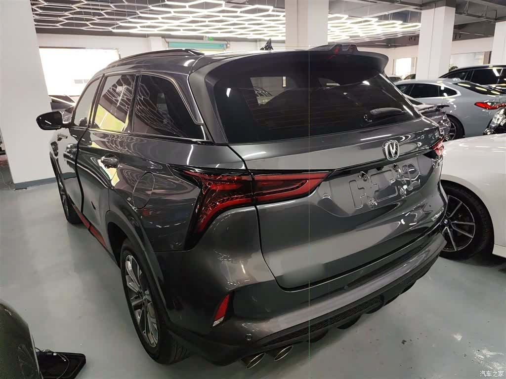 Changan CS75, 2022 23