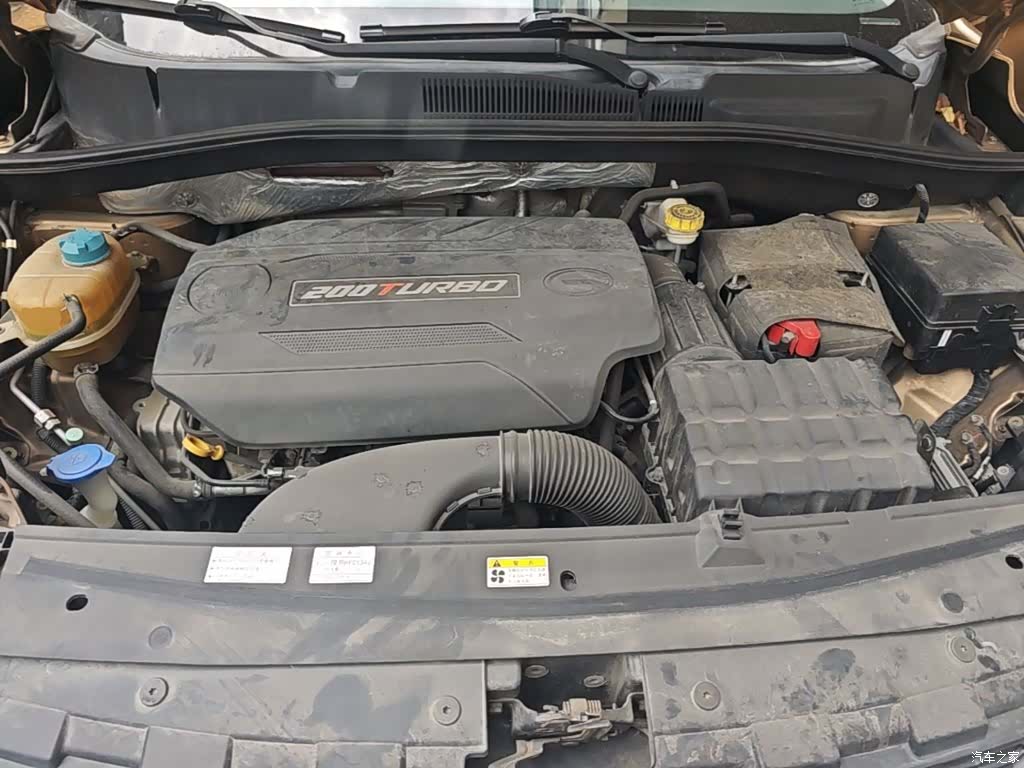 GAC GS4, 2015 20