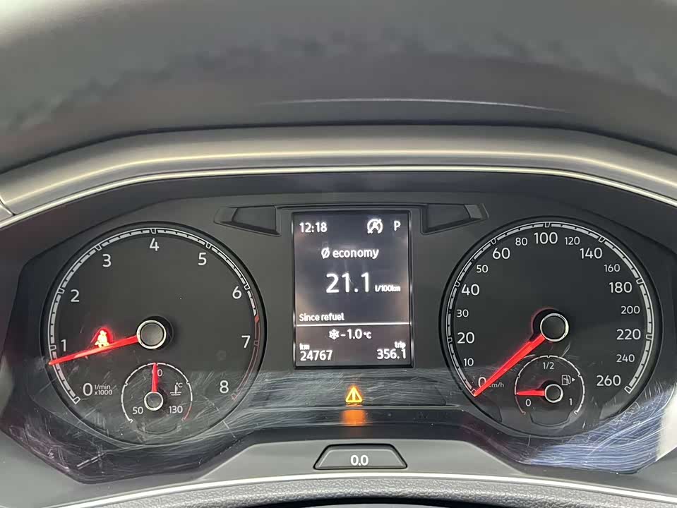 Volkswagen T-ROC exploring Songs