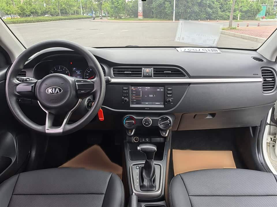Kia K2 Kia K2