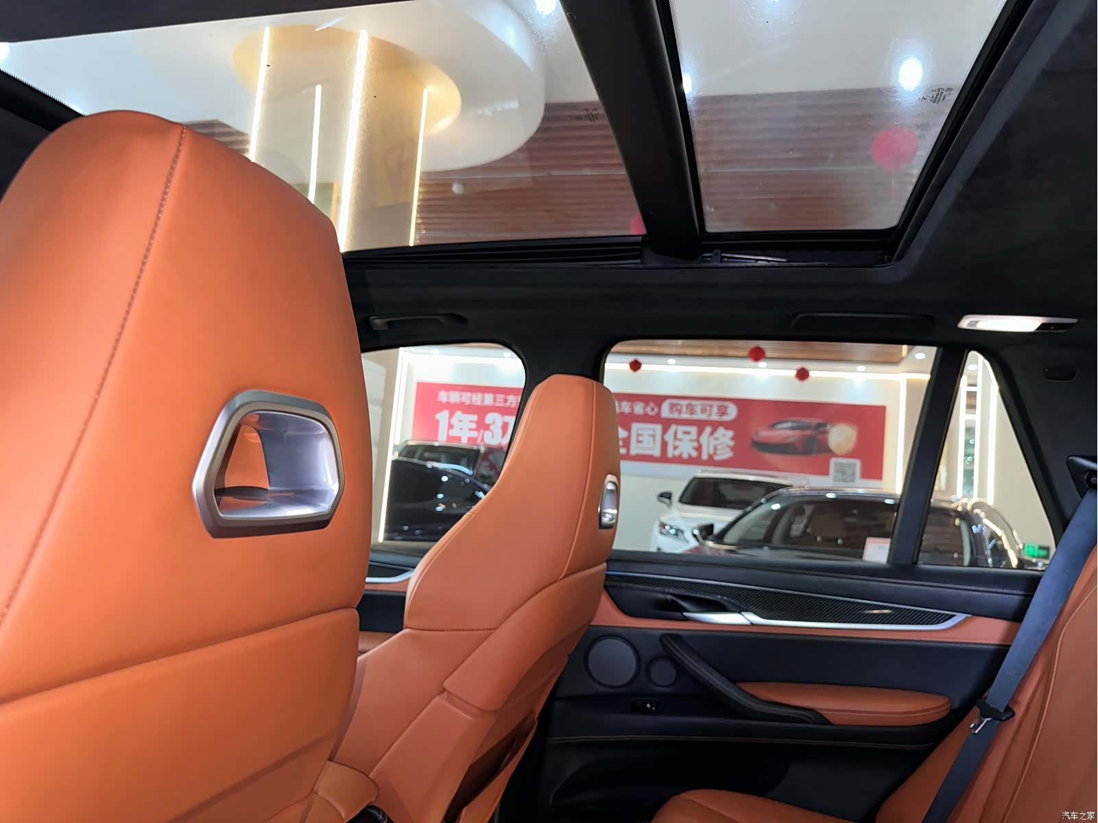 BMW X5, 2017 15