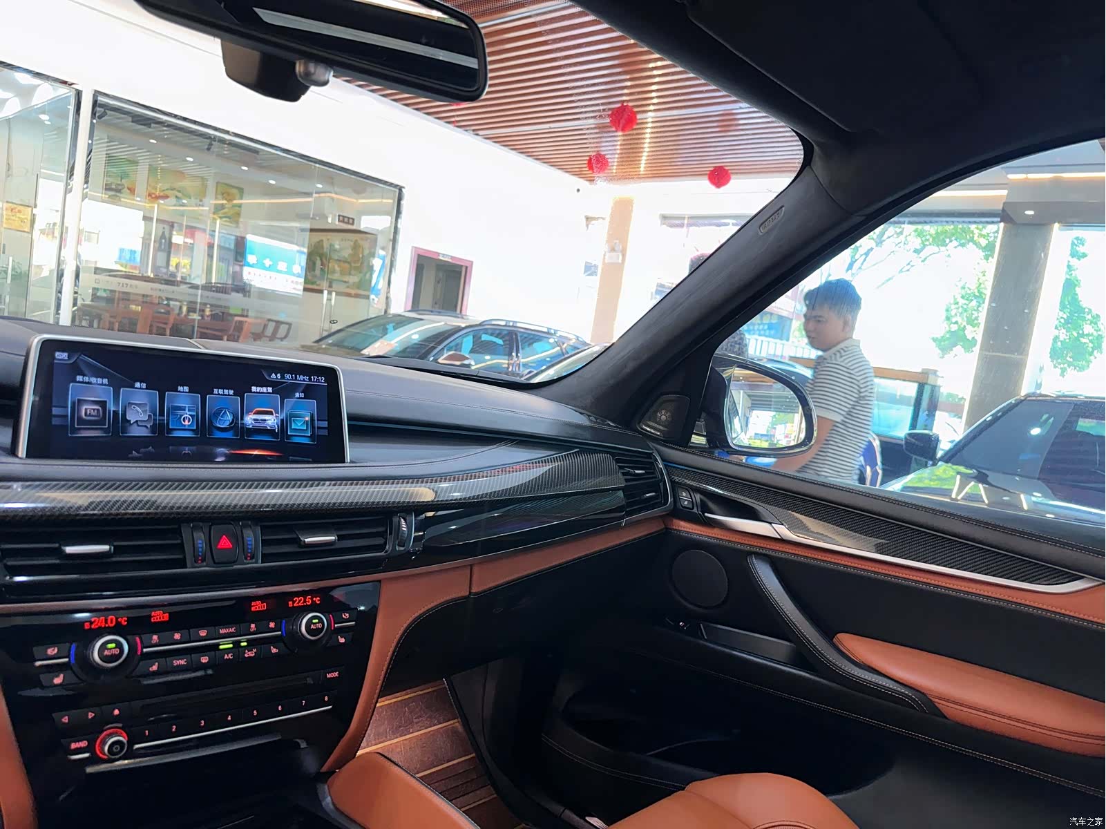 BMW X5, 2017 9