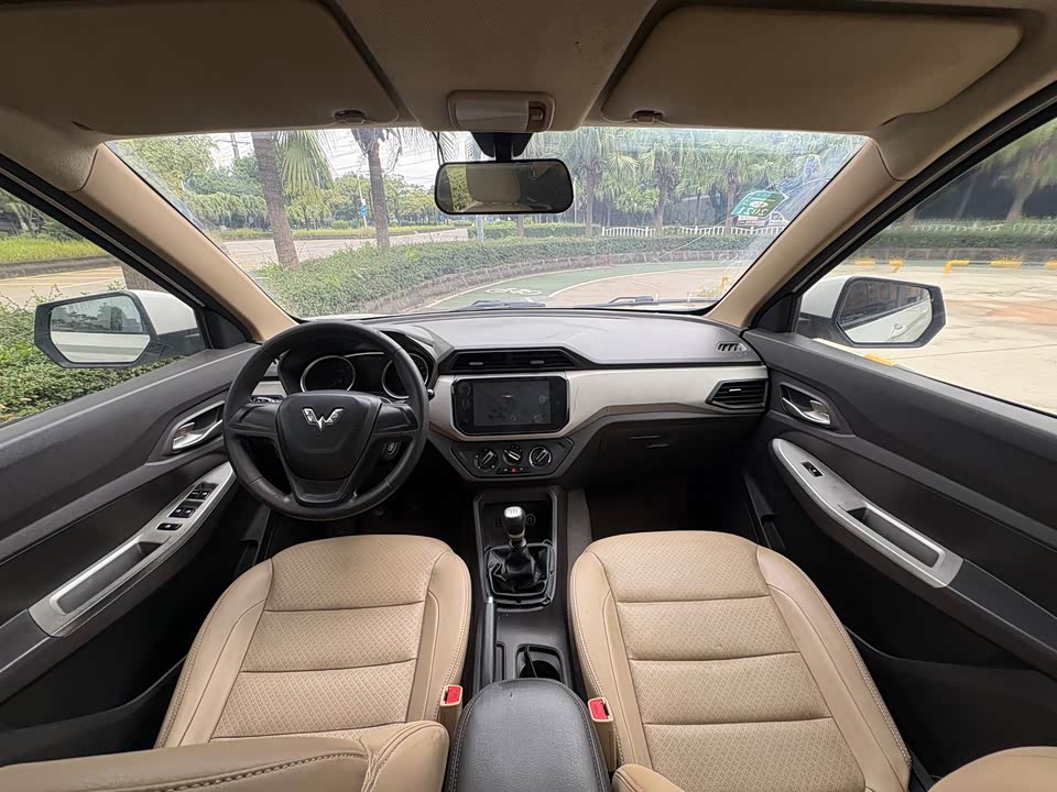 Wuling Wuling Hongguang