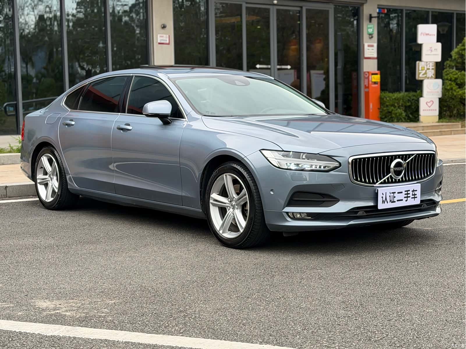 Volvo S90, 2018 3