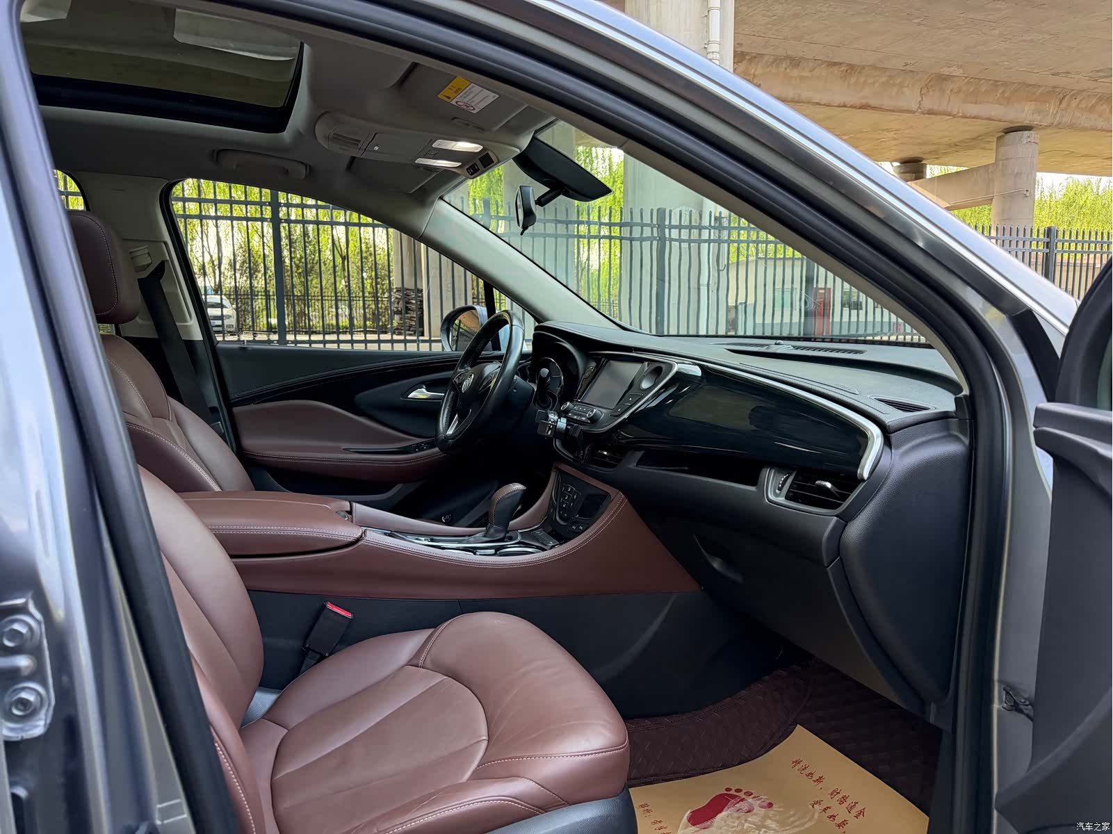 Buick Envision Plus, 2018 10