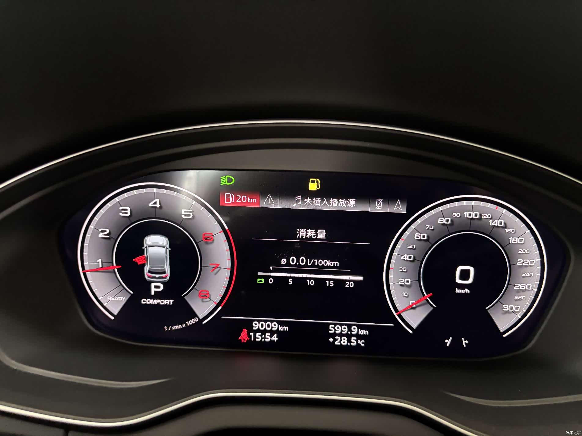 Audi Q5L, 2024 16