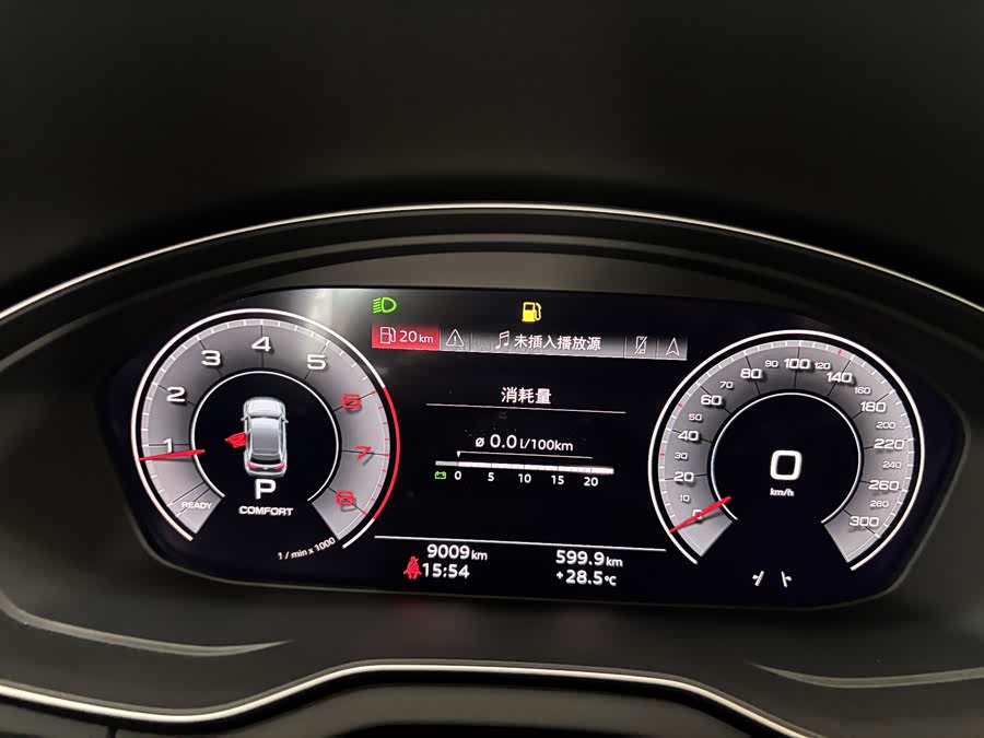 Audi Q5L 2024, фото 16