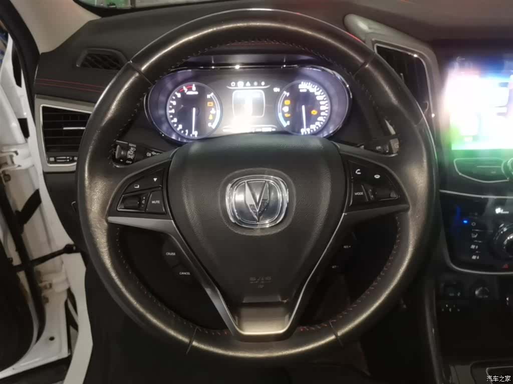 Changan CS75, 2019 11